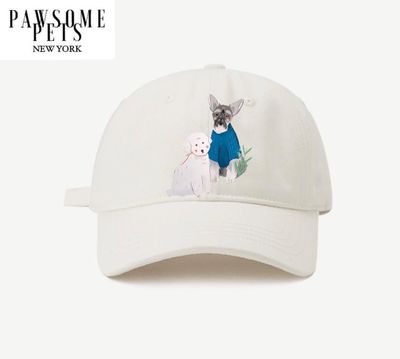 DOG MOM HAT - FRIENDS FOREVER