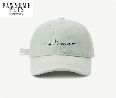 CAT MOM HAT - MINT GREEN