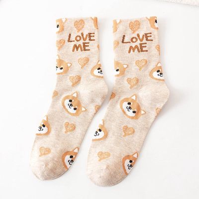 Pawsome Socks #7