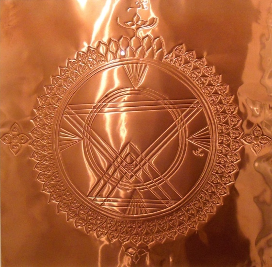 Sri Chakra Yantra 40 x 40 cm for healing and harmonizing