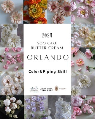 Intensive 2-Day Professional Buttercream Pipping Workshop with SOOCAKES at TSCS on JUN 27-28 or JUN 29-30
