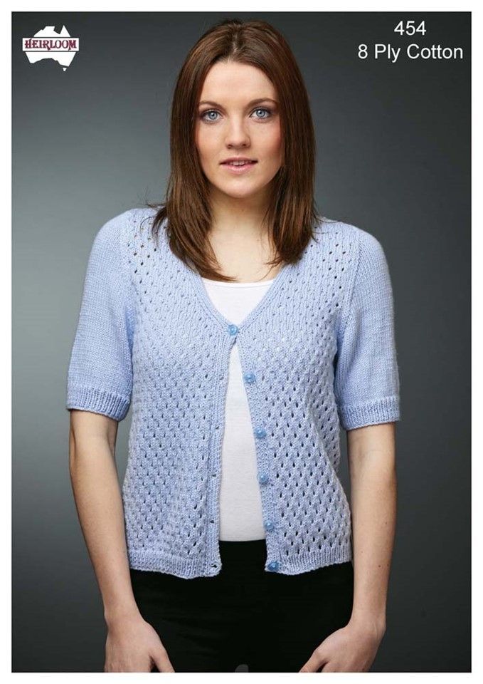 Short Sleeve Lace Cardi Cotton (454)