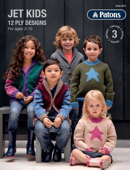 Jet Kids