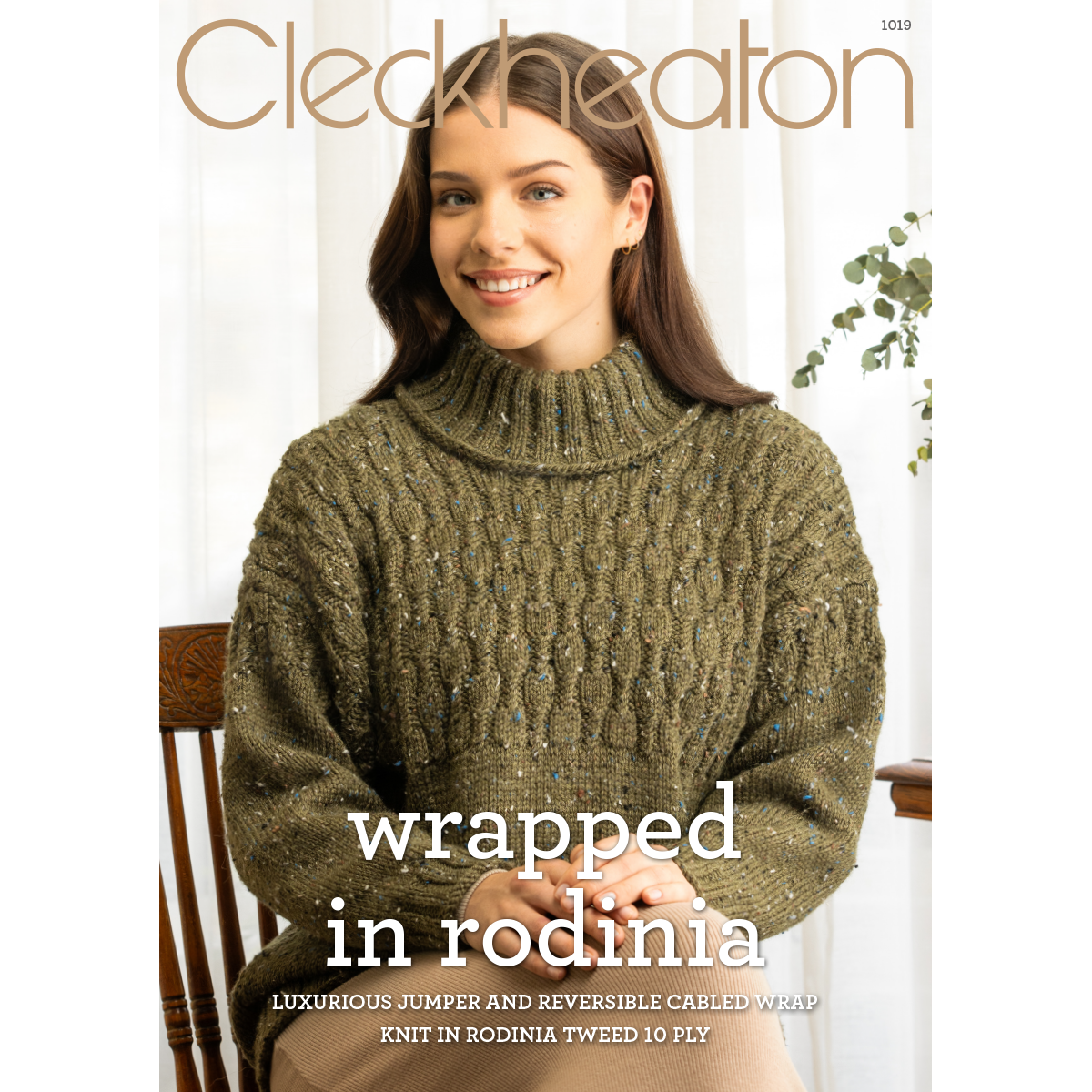 Wrapped in Rodinia