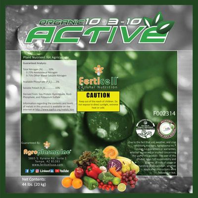 Active Organic Granular Fertilizer