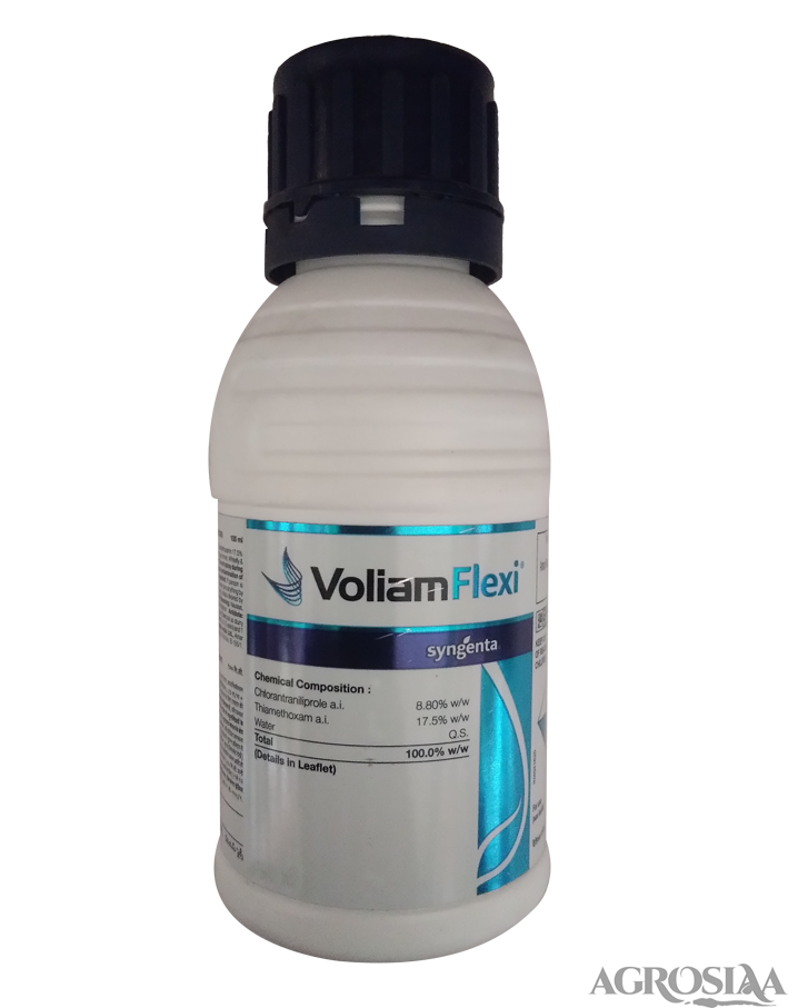 Volium Flexi