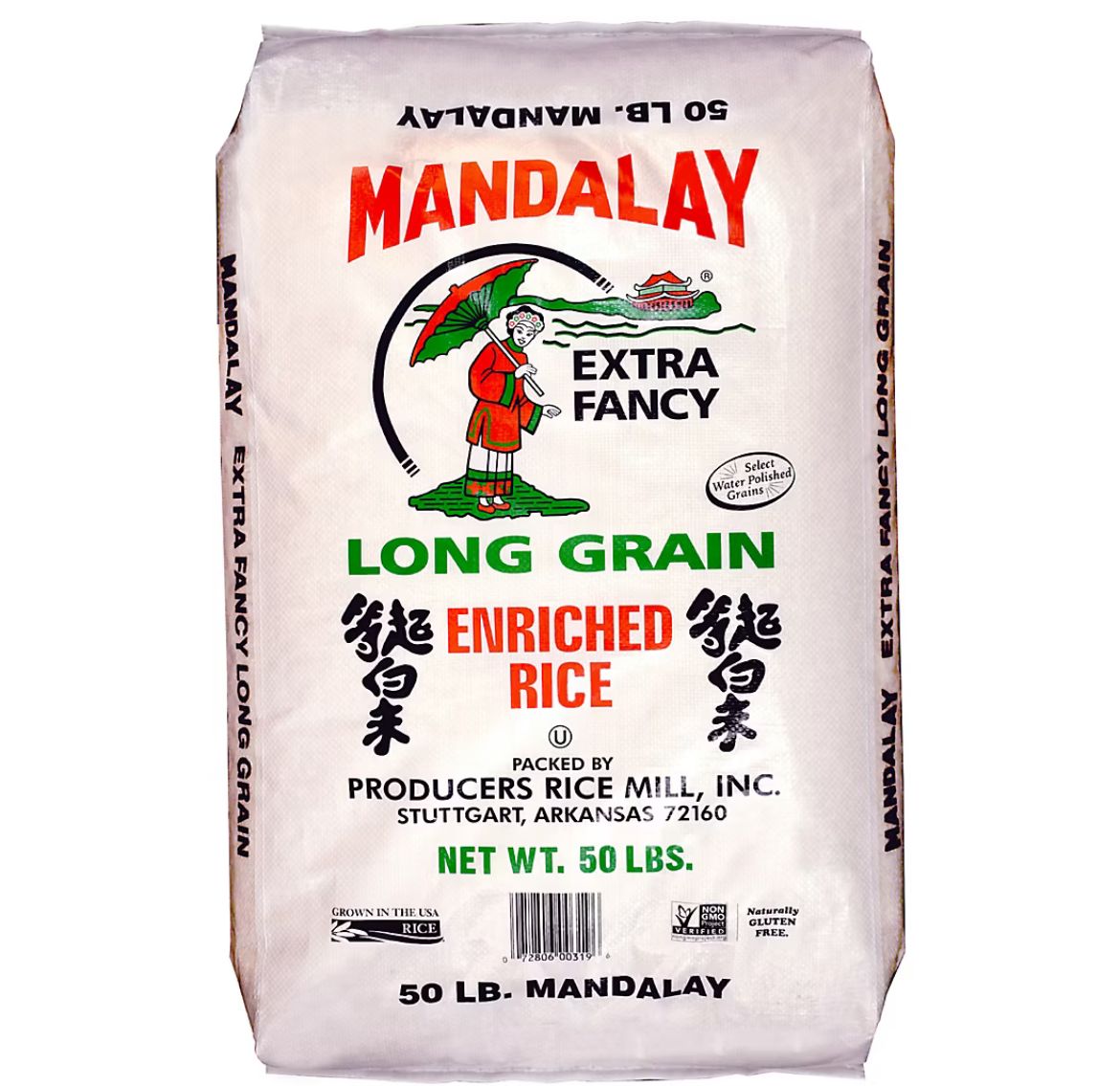 Producers Rice ParExcellence Premium Long Grain Rice, 50 lbs.