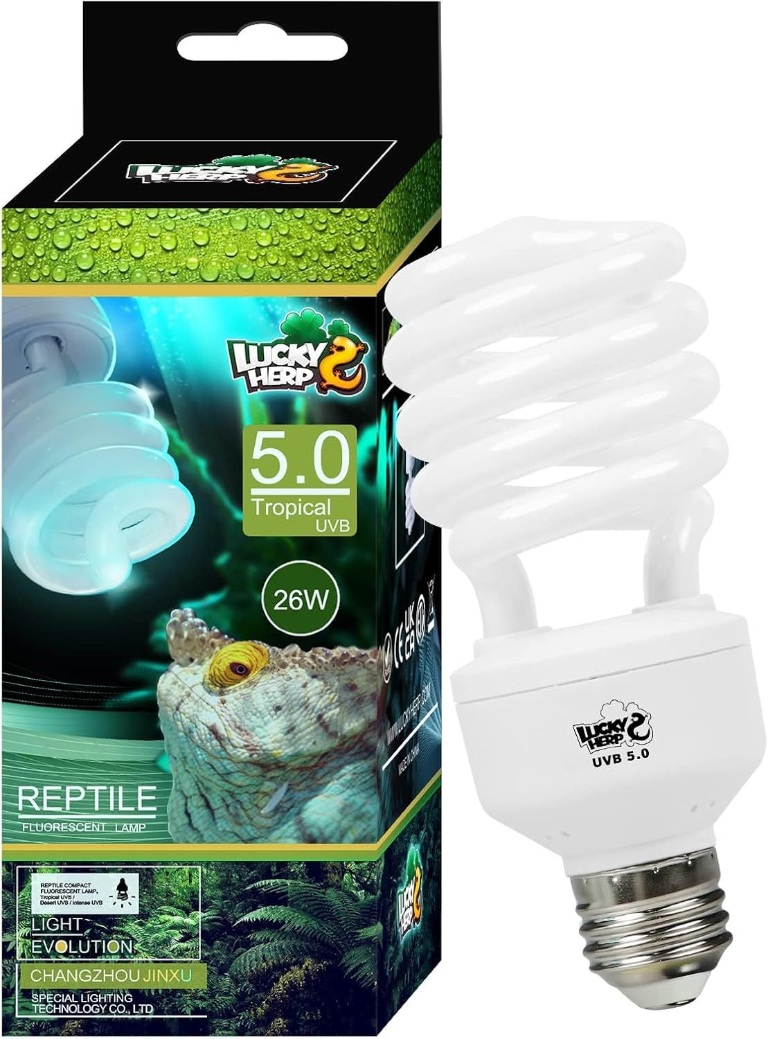 UVB 5.0 Compact Fluorescent Lamp 13W 26W