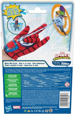Spidey and His Amazing Friends Spidey Water Web Glove