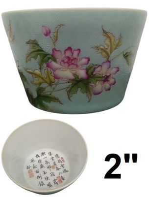 Chinese Antique Porcelain Floral Bowl - 2&quot; - teal/pink