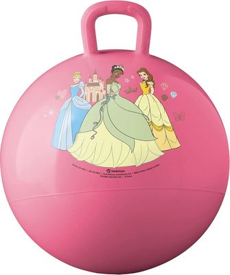 Hopper Ball - 15-Inch