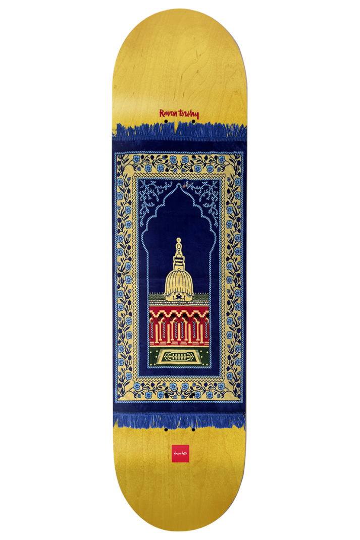 TERSHY MAGIC CARPET 8.5&quot; DECK