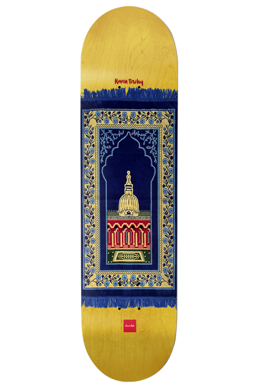 TERSHY MAGIC CARPET 8.5&quot; DECK