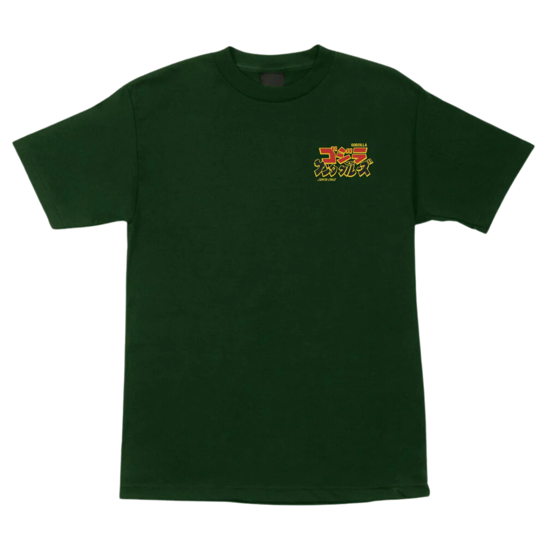 GODZILLA NATAS MOTHRA TEE