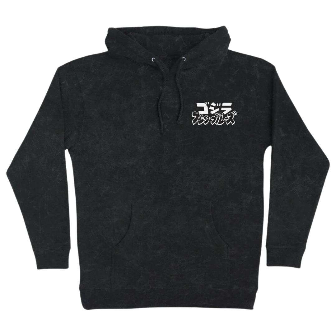 GODZILLA HAND HOODIE