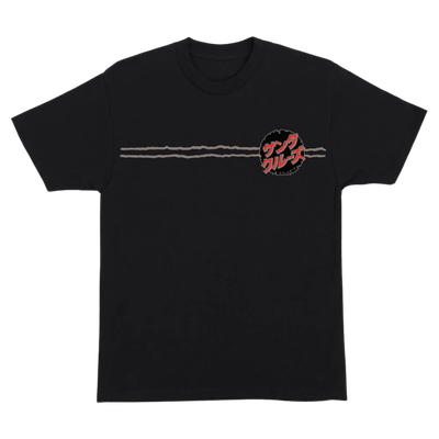 GODZILLA DESTROYER STRIPES TEE