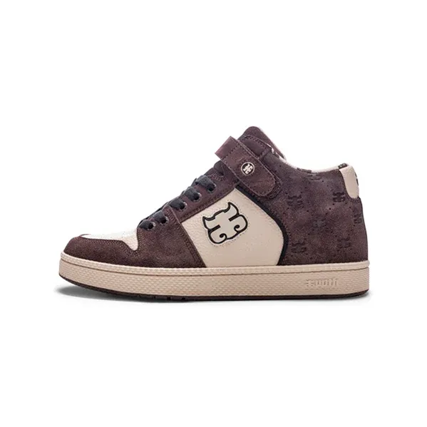 GRASSHOPPER EMBOSSED BROWN SUEDE