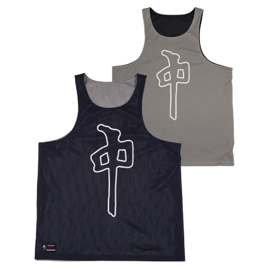 MESH GRANDE REVERSIBLE TANK