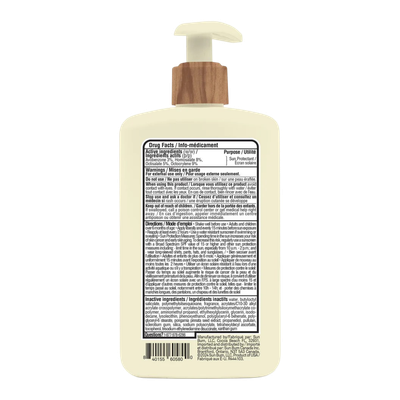 DAILY BODY LOTION 50