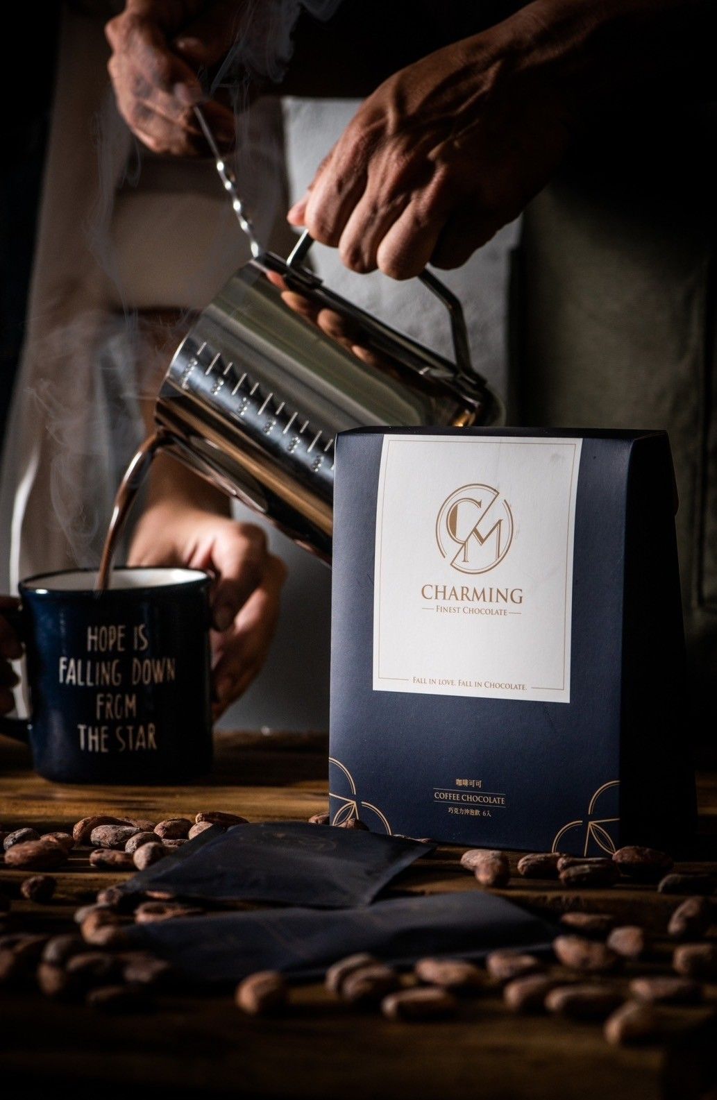 Charming 喬名巧克力 『咖啡可可』