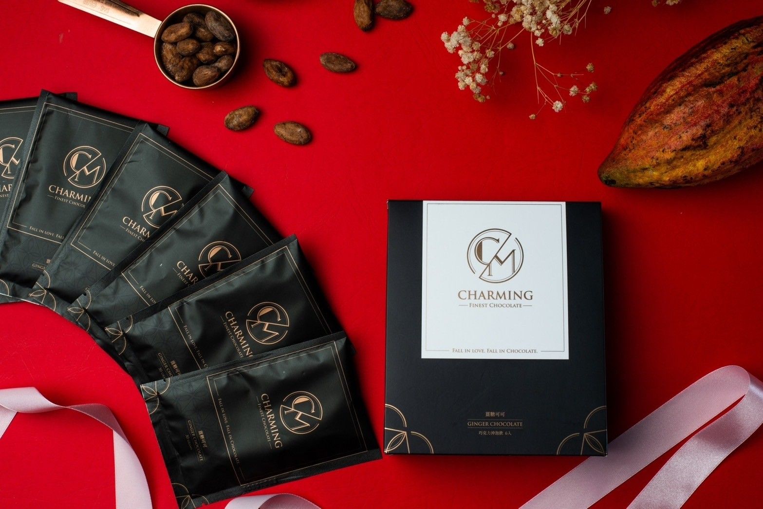 Charming 喬名巧克力 『薑糖可可』