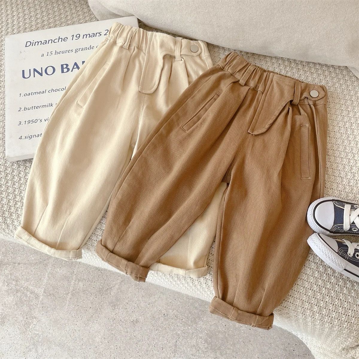 Lose Fit Crossed Zipper Trousers