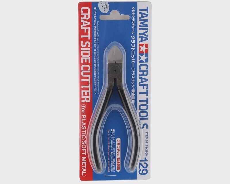 Tamiya Craft Side Cutter (Plastic/Soft Metal)