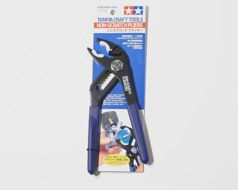 Tamiya Non Scratch Flywheel Pliers