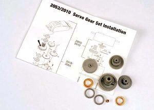 GEAR SET SERVO HIGH-TORQUE