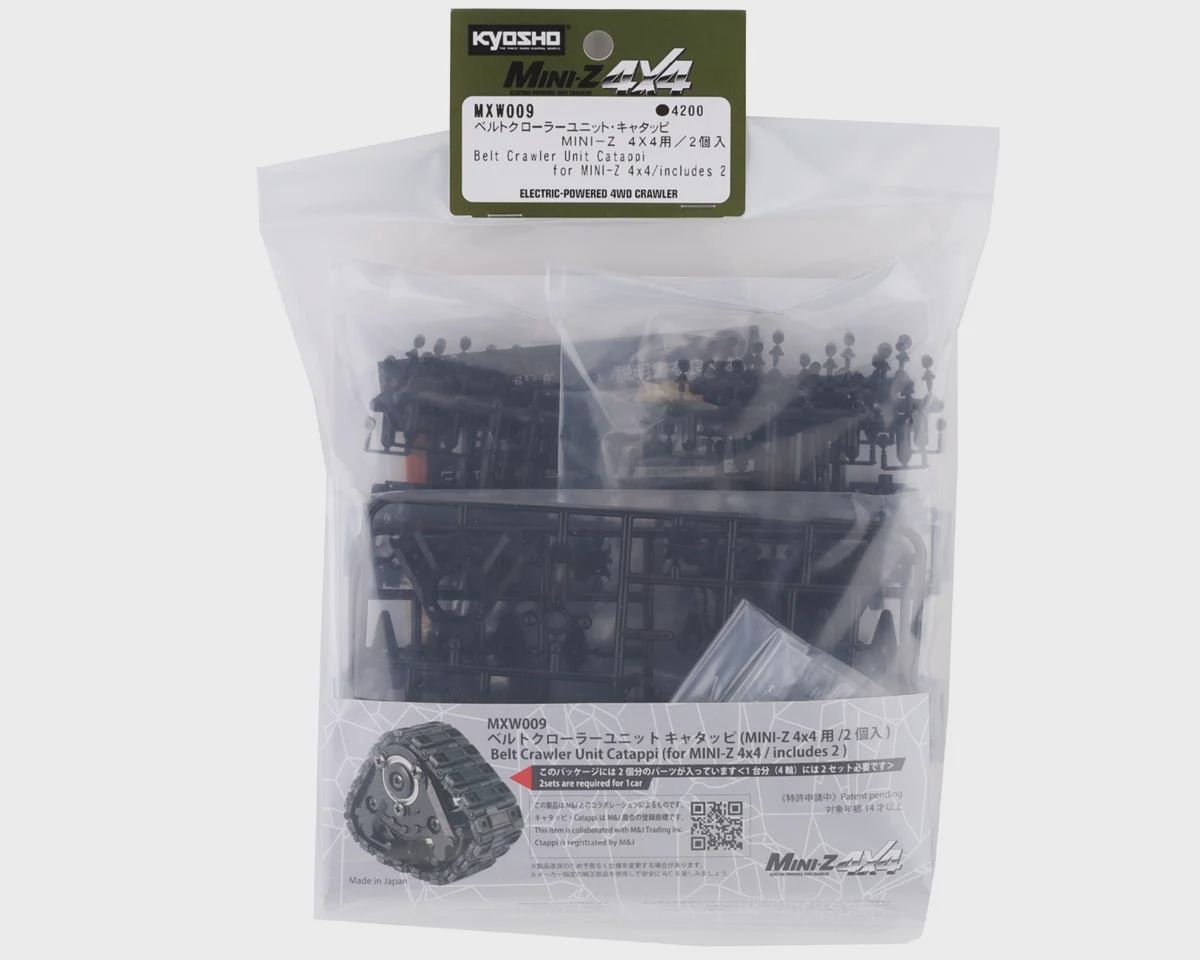 Kyosho MX-01 &quot;Catappi&quot; Belt Crawler Unit (2)