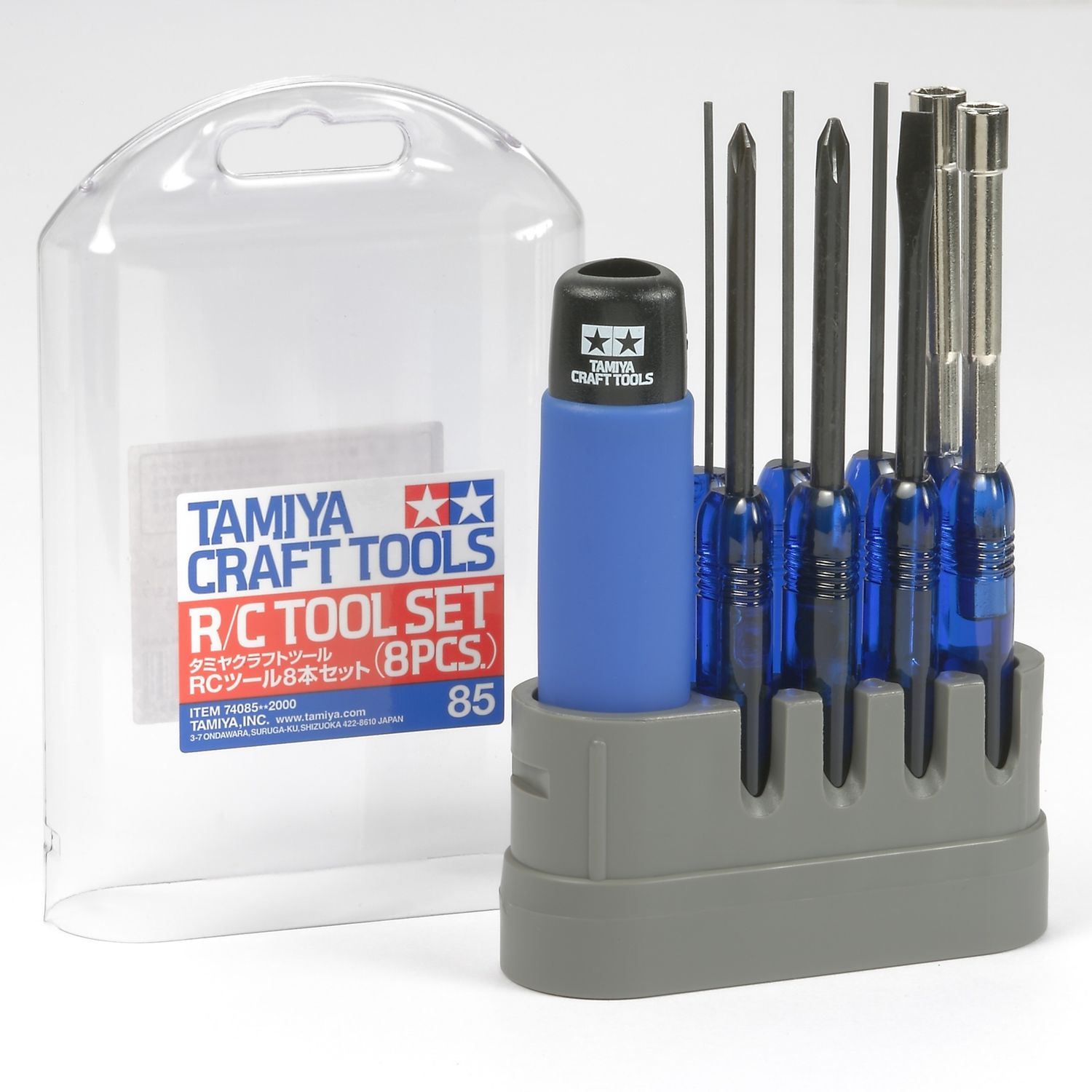 Tamiya RC Tool Set