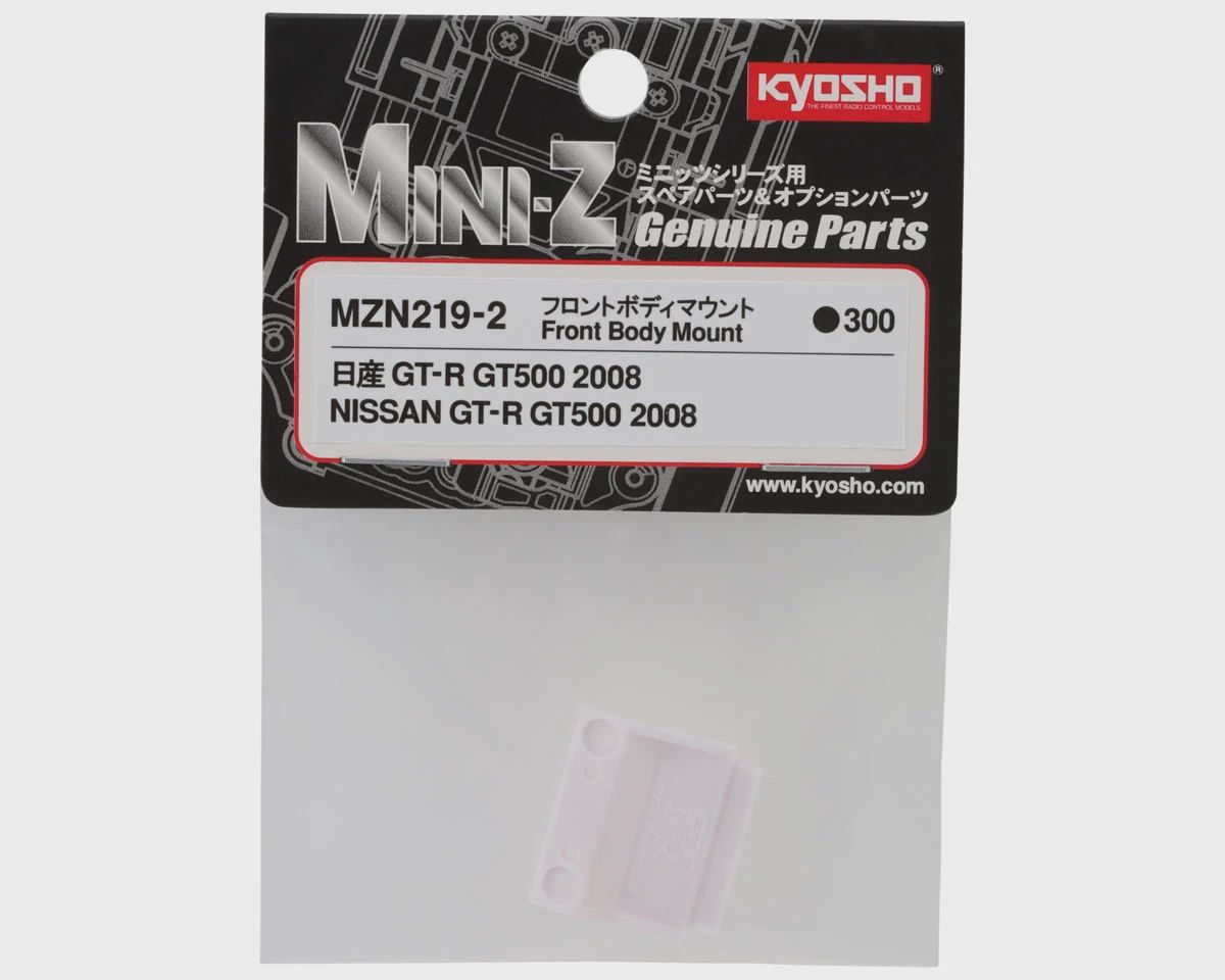 Kyosho Mini-Z MR-03W Nissan GT-R Front Body Mount