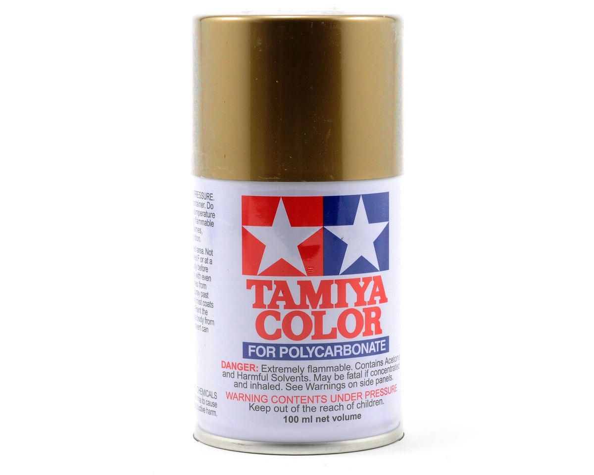 PS-13 Gold Spray Paint, 100ml Spray Can