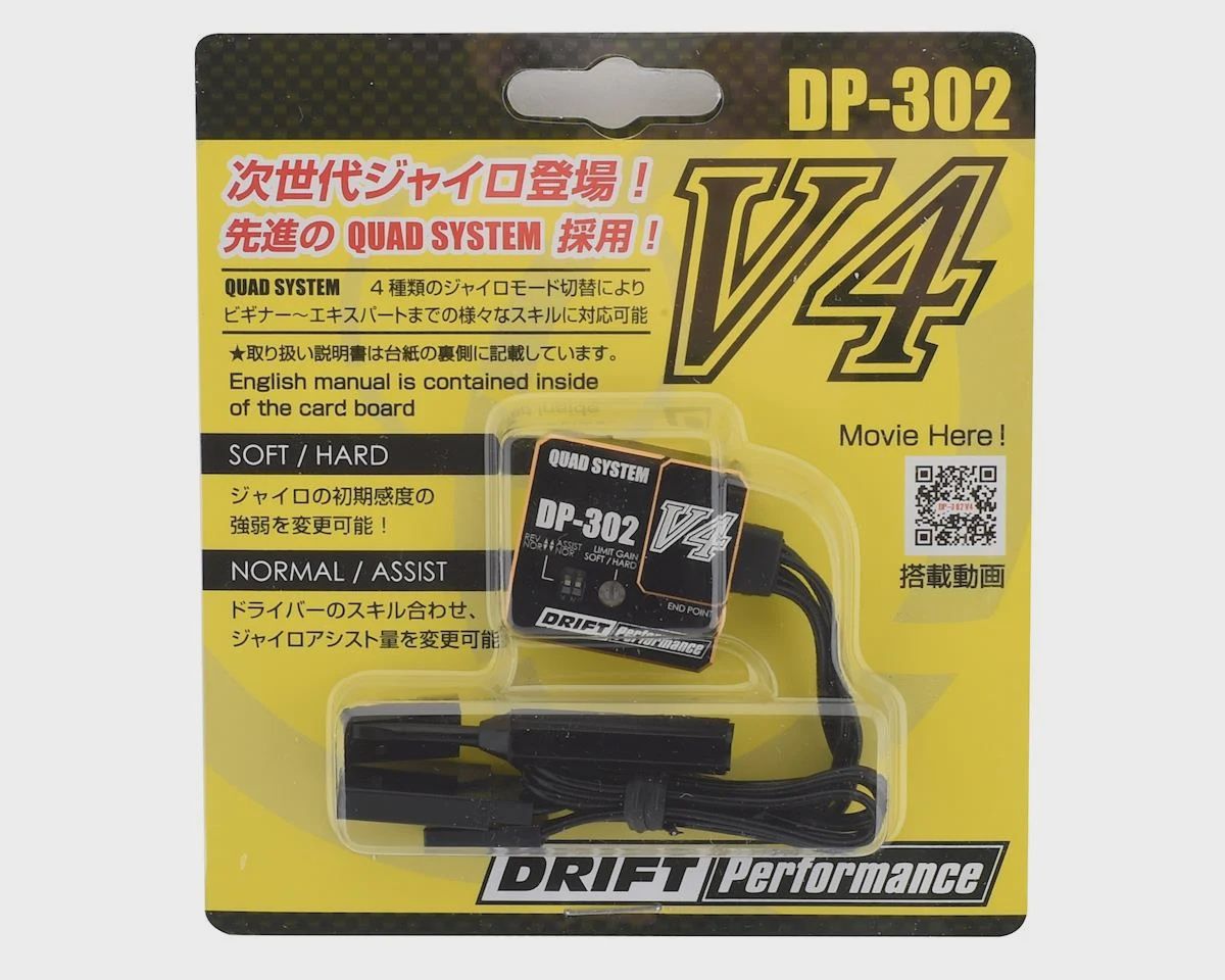 Yokomo DP-302 V4 Drift Steering Gyro, Color: Black