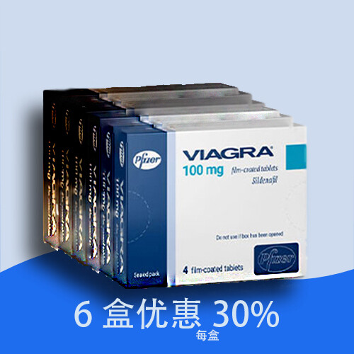 正品威爾剛