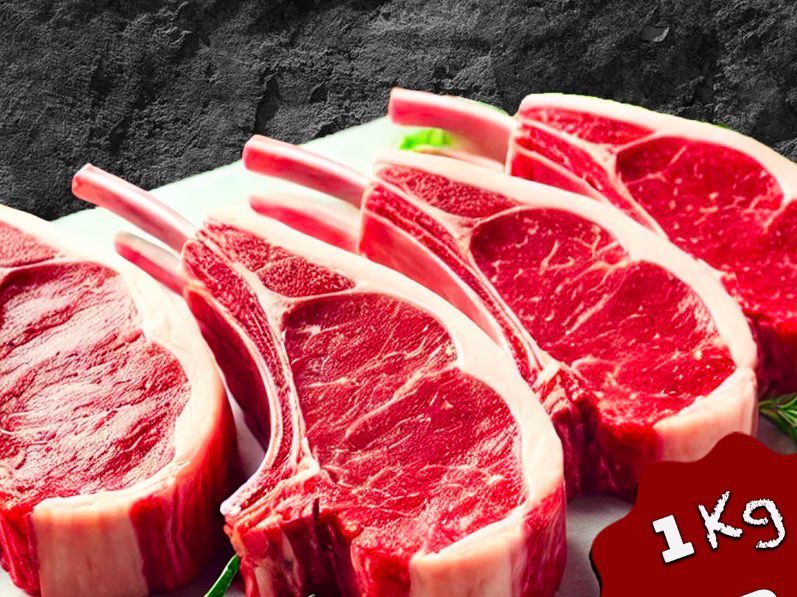 Côtelettes d'agneau faux filet 1 kg
