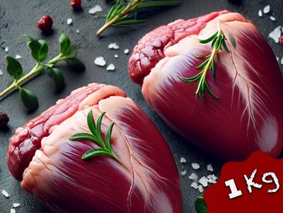 Coeur d'agneau - 1kg