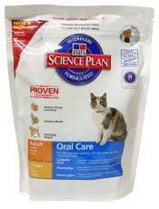 science plan oral care