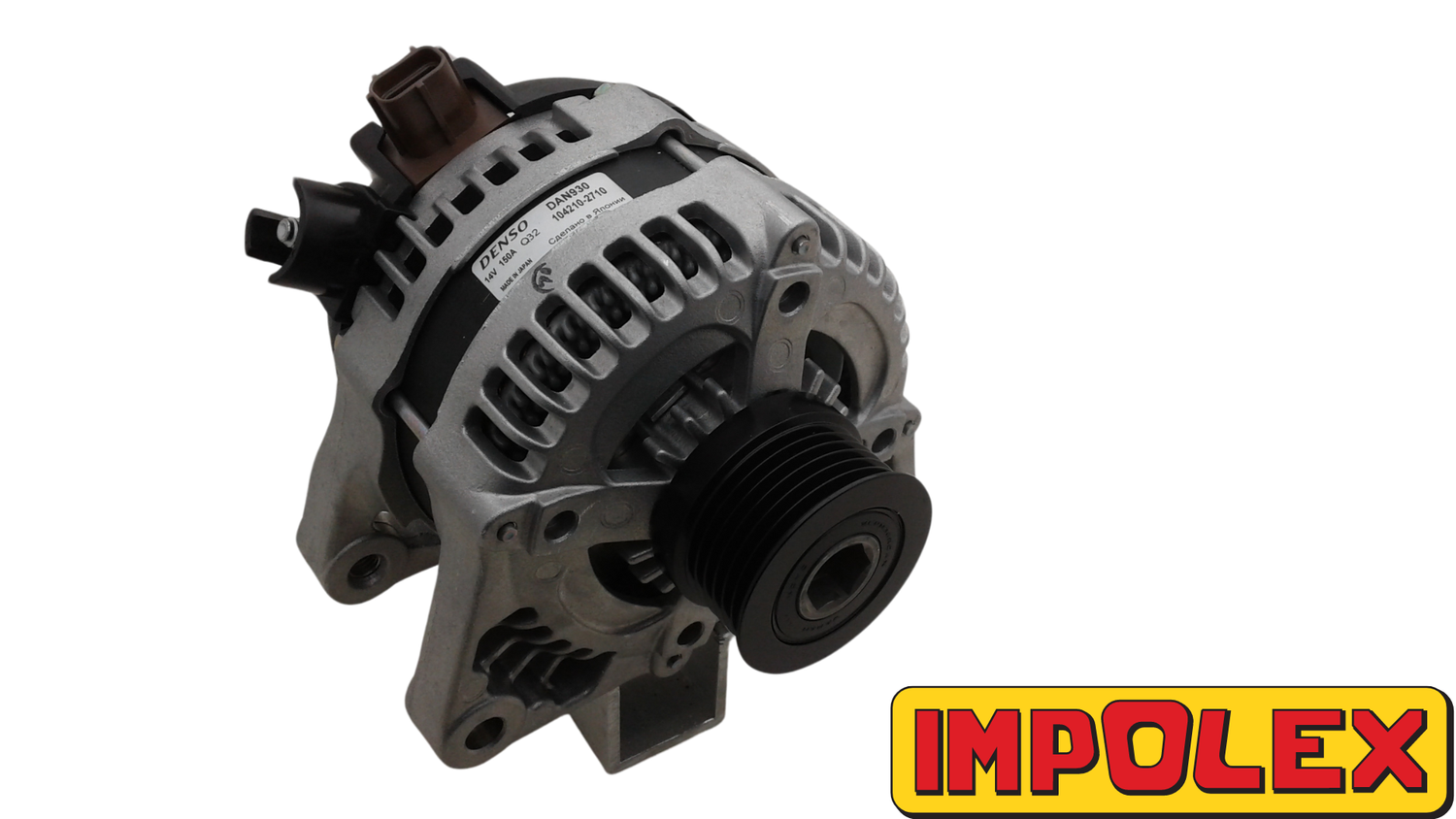 Nippon Denso alternator  104210-2710