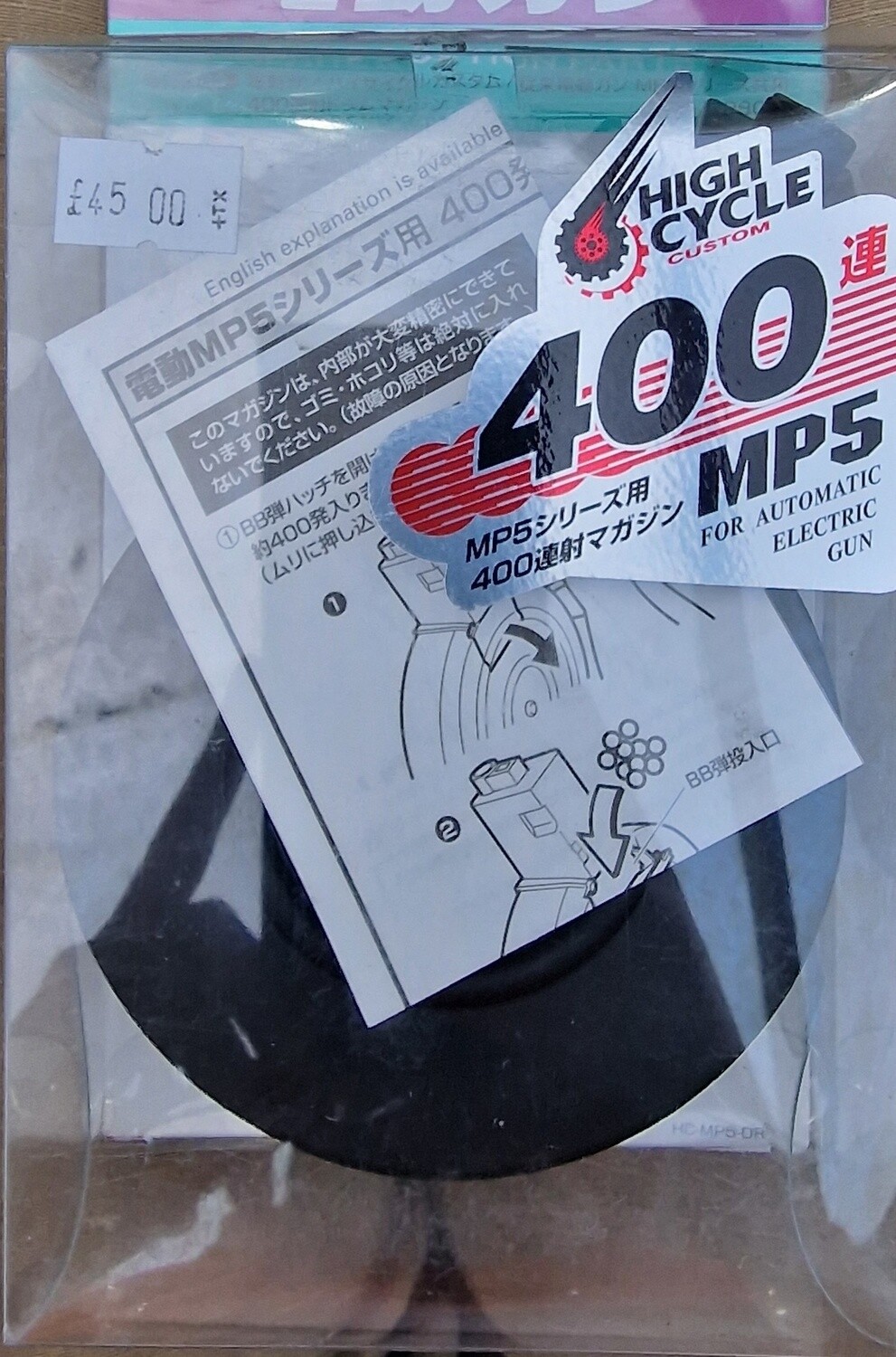 MP5 drum magazine
