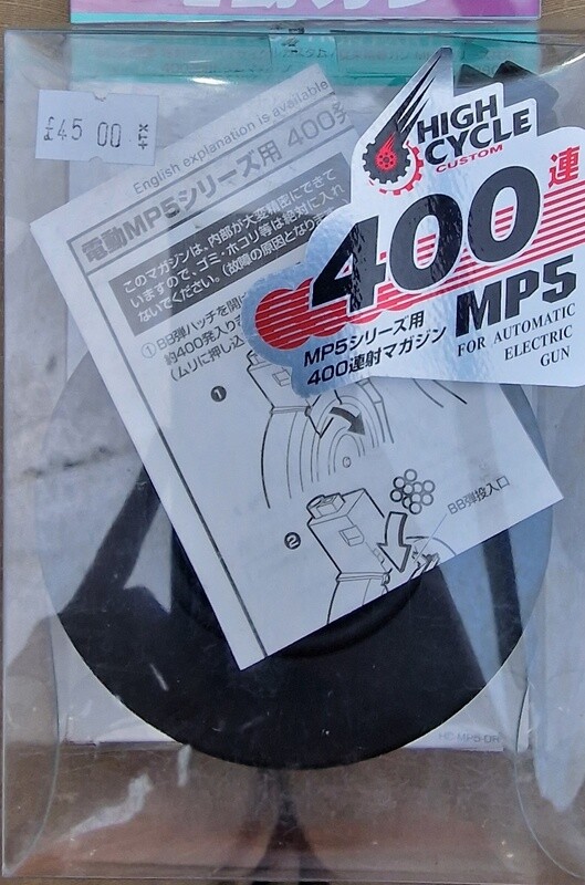 Tokyo Marui - MP5 drum magazine