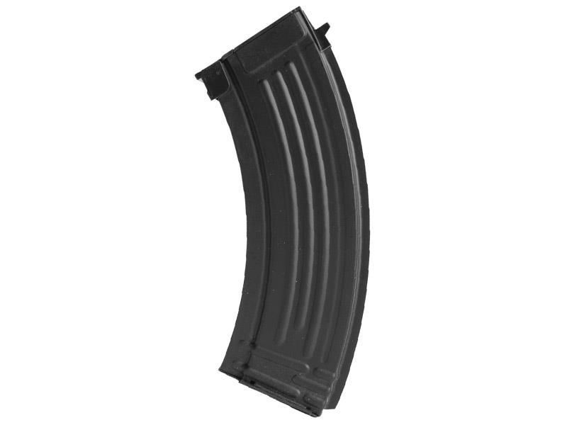 AK Metal Magazine (600 Rounds - C22)