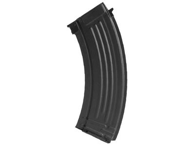 AK Metal Magazine (600 Rounds - C22)
