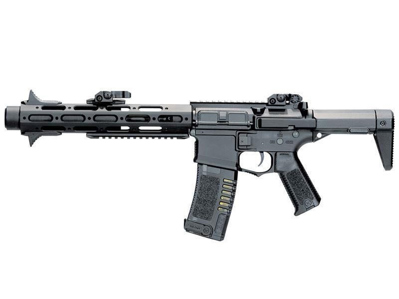Amoeba Honey Badger M4 AEG (ARES-AM-013-BK - Black)
