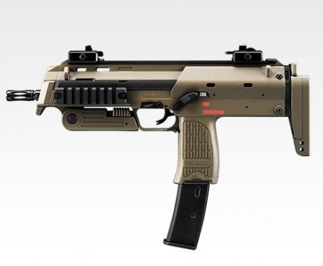 MP7 GBB Tan