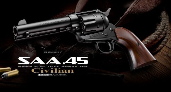 SAA.45 Civilian 4 3/4 inch