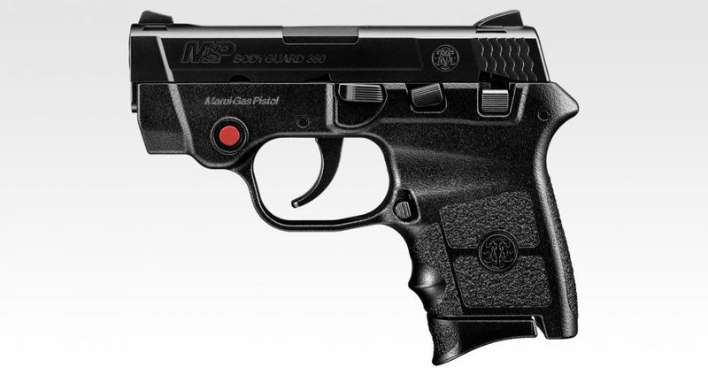 Bodyguard 380 Non-Blowback Pistol