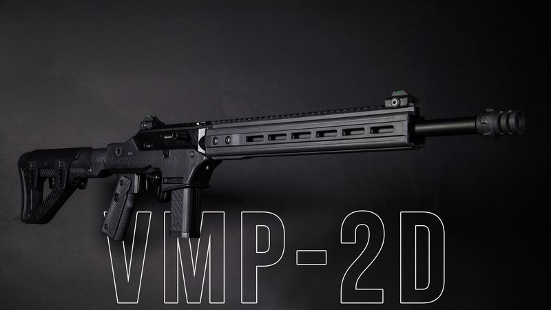 VMP-2D GBB DMR (Black)