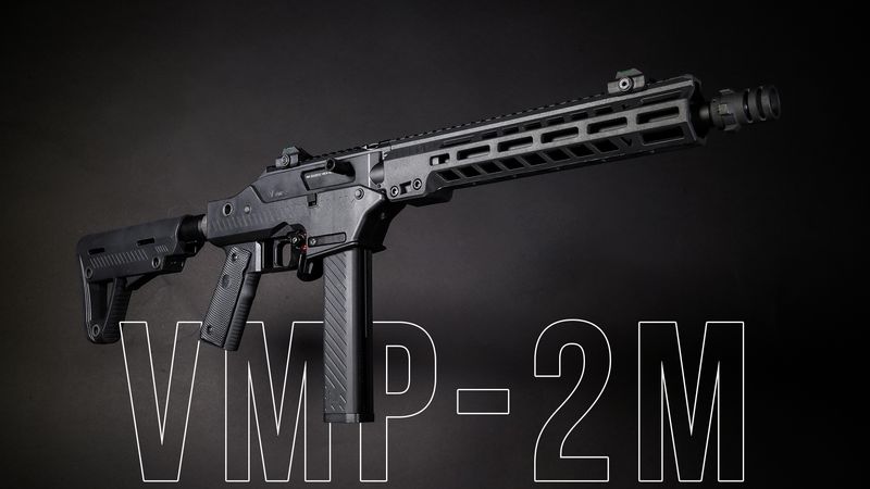 VMP-2M GBB (Tan)