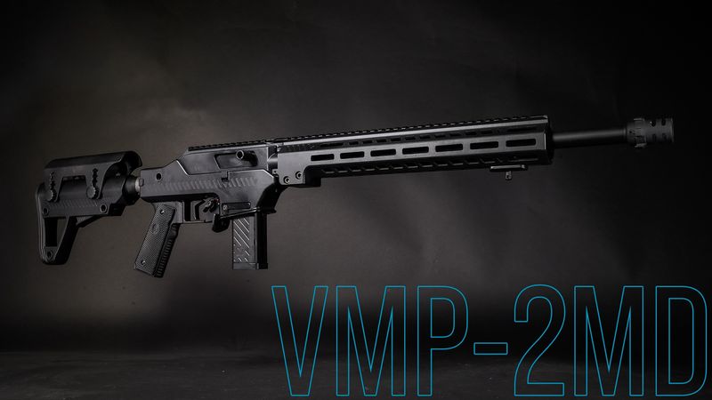 VMP-2MD GBB DMR (Grey)